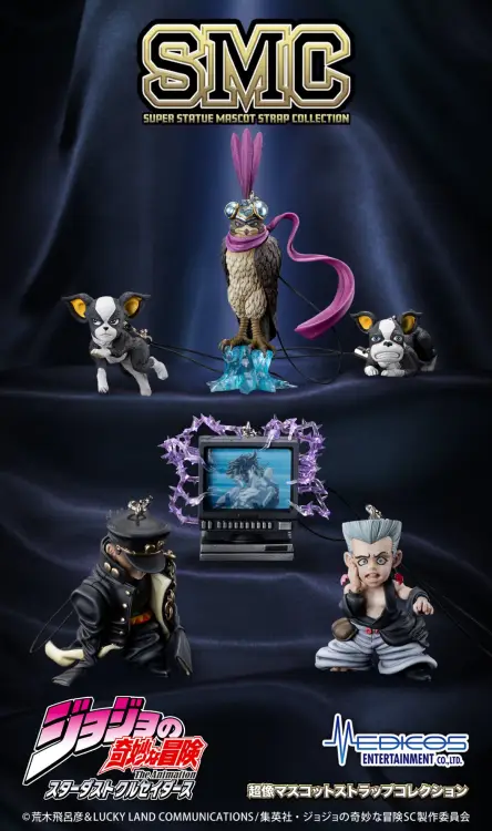 JOJO PART 3 - Kolekcja pasków do maskotek BLIND BOX - 2-8cm