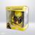 ASSASSINATION CLASSROOM - Koro Sensei - Skarbonka PVC 16 cm