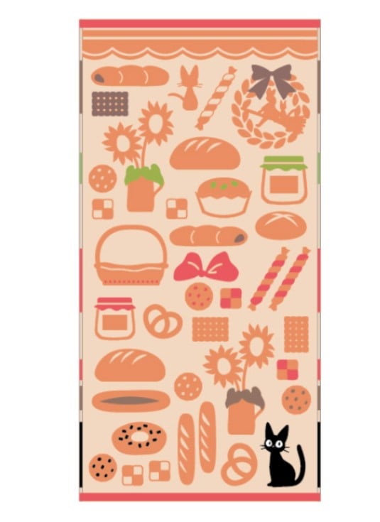 KIKI'S DELIVERY SERVICE - Jiji's Bakery - Duży ręcznik 60x120cm