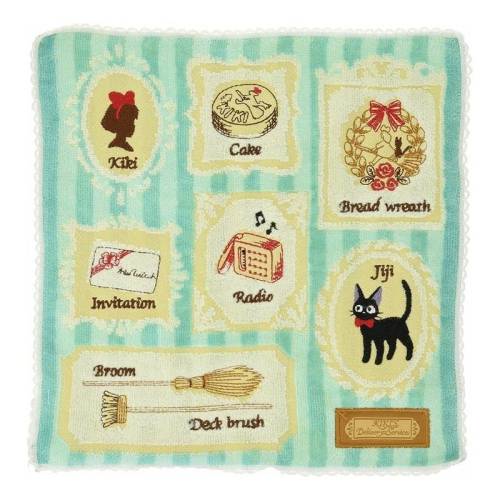 Benelic Ghibli - Kikis Delivery Service - Mini ręcznik 25x25cm