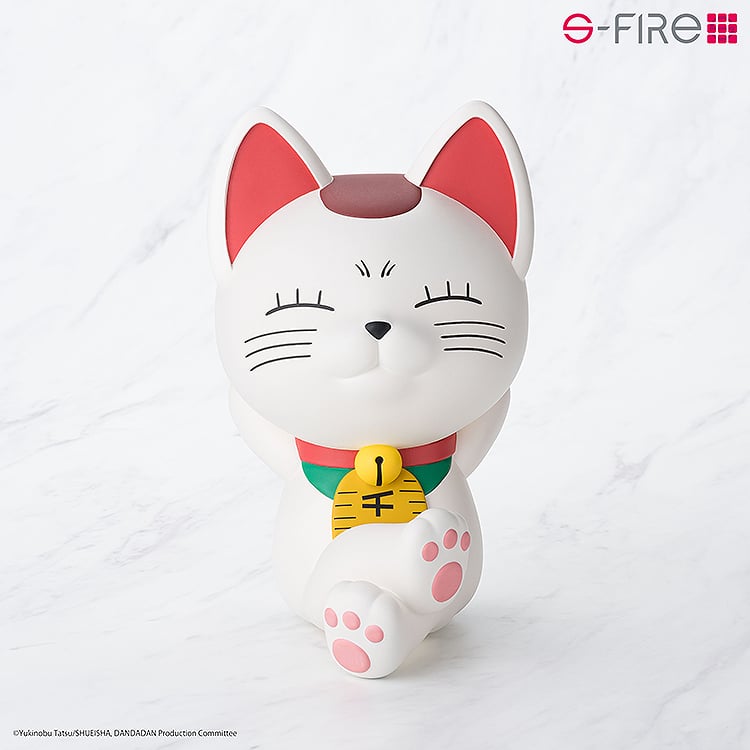 DANDADAN - Turbo Granny (Beckoning Cat) - Skarbonka 17cm