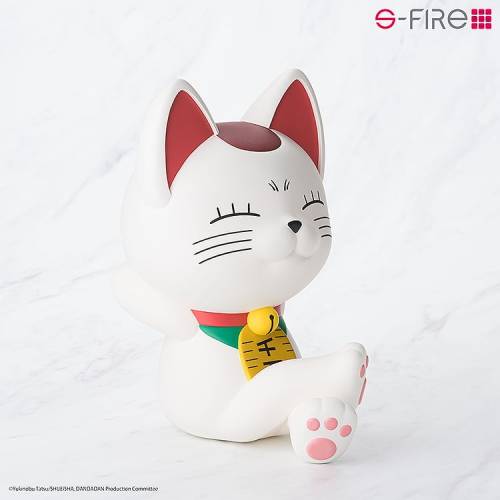 DANDADAN - Turbo Granny (Beckoning Cat) - Skarbonka 17cm