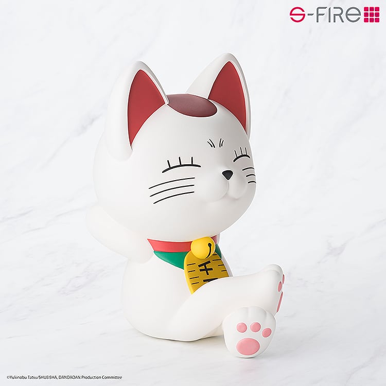 DANDADAN - Turbo Granny (Beckoning Cat) - Skarbonka 17cm