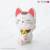 DANDADAN - Turbo Granny (Beckoning Cat) - Skarbonka 17cm