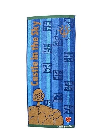 CASTLE IN THE SKY - Robot - Ręcznik 34x80cm