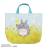 MY NEIGHBOR TOTORO - Totoro Dandelion - torba na lekcje