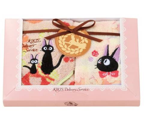 KIKI'S DELIVERY SERVICE - Jiji Jam - Zestaw ręczników bawełnianych