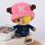 Sakami Merchandise One Piece - Chopper i Sanji - Pluszak duet #20cm