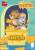 TOM & JERRY - "Jerry & Tuffy Cheese Party" - Bank 23,4 cm