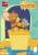 TOM & JERRY - "Jerry & Tuffy Cheese Party" - Bank 23,4 cm