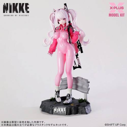 BOGINI ZWYCIĘSTWA: Nikke - Alice Model plastikowy 24 cm