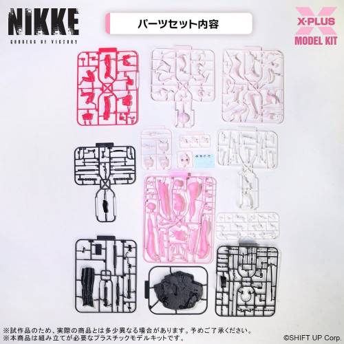 BOGINI ZWYCIĘSTWA: Nikke - Alice Model plastikowy 24 cm