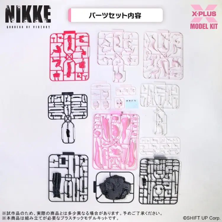 BOGINI ZWYCIĘSTWA: Nikke - Alice Model plastikowy 24 cm