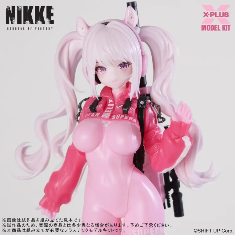 BOGINI ZWYCIĘSTWA: Nikke - Alice Model plastikowy 24 cm