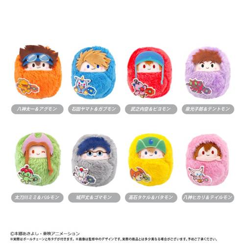 DIGIMON ADVENTURE - Kurumi Tapi-nui - Blind Box - 7,5 cm