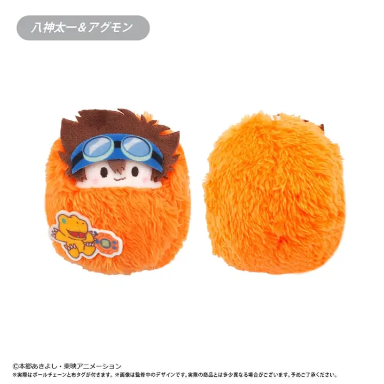 DIGIMON ADVENTURE - Kurumi Tapi-nui - Blind Box - 7,5 cm