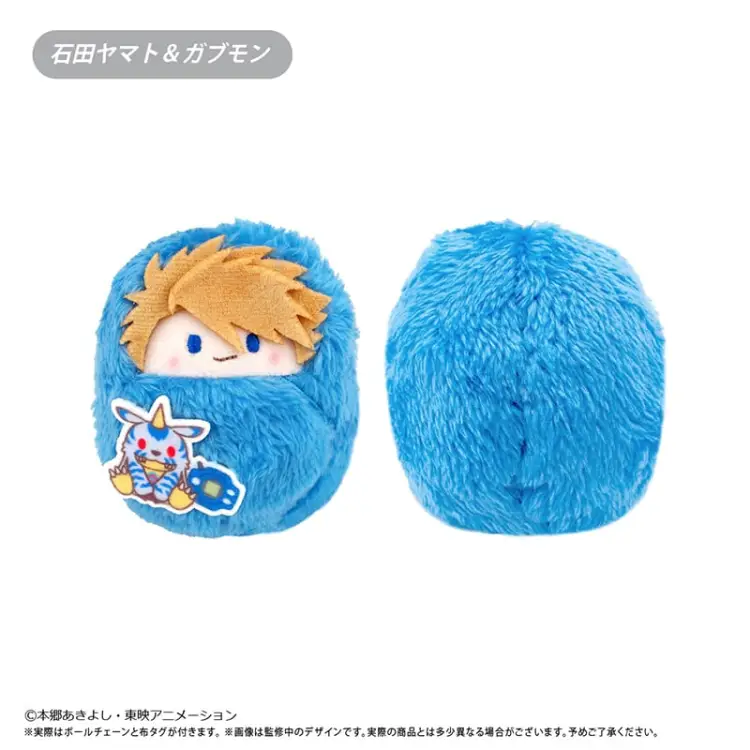 DIGIMON ADVENTURE - Kurumi Tapi-nui - Blind Box - 7,5 cm