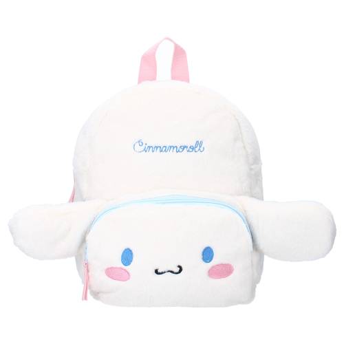 CINAMOROLL - Fluffy Festival - Plecak futrzany