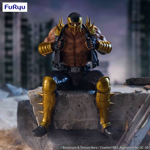 Furyu - FIST OF THE NORTH STAR - Jagi - Statue Noodle Stopper 14cm