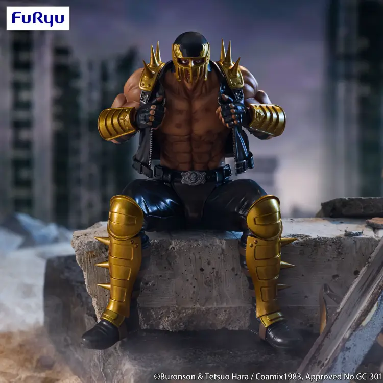 Furyu - FIST OF THE NORTH STAR - Jagi - Statue Noodle Stopper 14cm