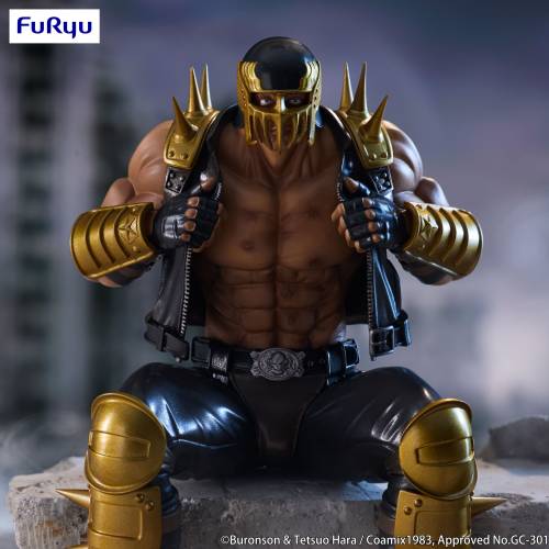Furyu - FIST OF THE NORTH STAR - Jagi - Statue Noodle Stopper 14cm