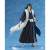 Goodsmile - BLEACH - Bayakuya Kuchiki - Pop Up Parade SP 20cm