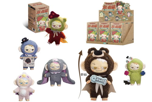 1983 TOYS - PITENAUGHT - Elf - Display of 6 Plushs 17cm - Mystery Box