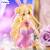 Furyu - DATE A LIVE V - Mukuro Hoshimiya - Statue Bicute Bunnies 27cm