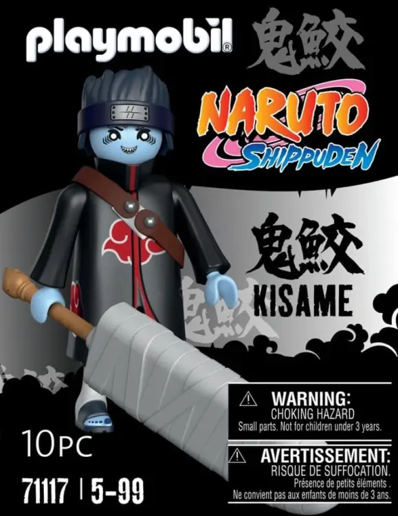 Playmobil - NARUTO - Kisame - Playmobil