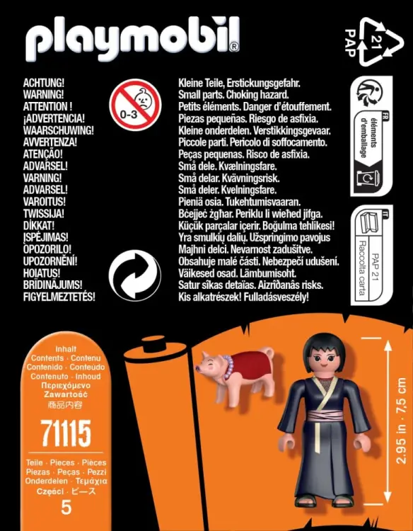 Playmobil - NARUTO - Shizune - Playmobil