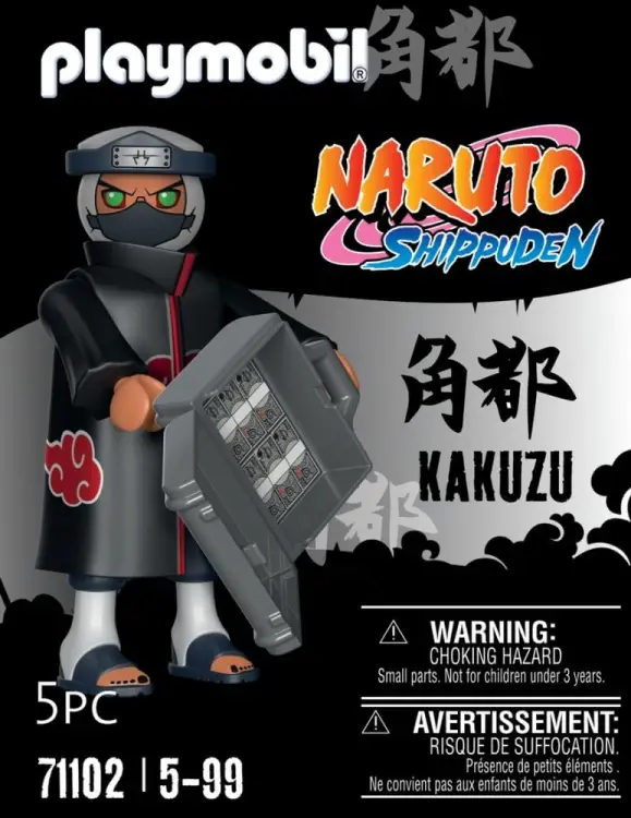Playmobil - NARUTO - Kakuzu - Playmobil