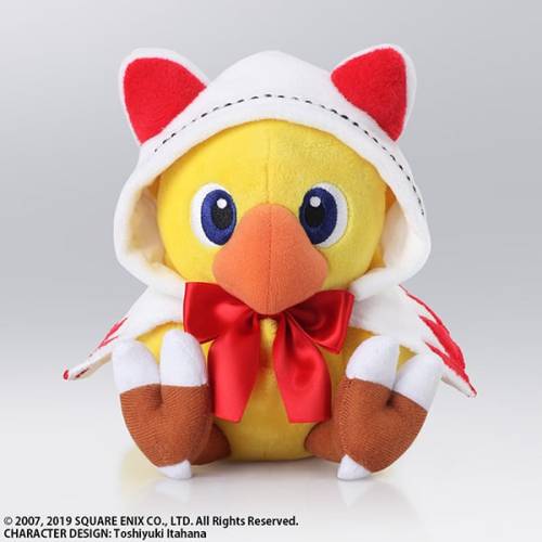 Square Enix - CHOCOBO'S MYSTERY DUNGEON EVERY BUDDY! - Chocobo Mage - Plush 17cm