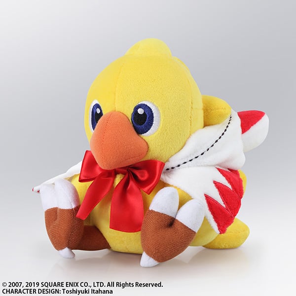 Square Enix - CHOCOBO'S MYSTERY DUNGEON EVERY BUDDY! - Chocobo Mage - Plush 17cm