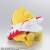 Square Enix - CHOCOBO'S MYSTERY DUNGEON EVERY BUDDY! - Chocobo Mage - Plush 17cm