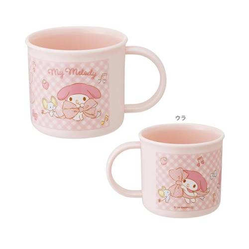Benelic - HELLO KITTY - My Melody - Mug 200ml