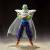 Bandai Tamashii Nations - DRAGON BALL Z - Piccolo "Proud Namekian" - Figure S.H. Figuarts 16cm