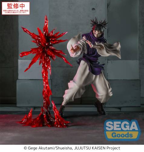Sega Goods - JUJUTSU KAISEN - Choso "Supernova" - Figure Luminasta 18cm