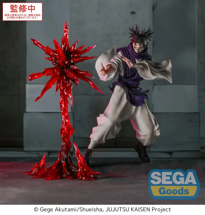 Sega Goods - JUJUTSU KAISEN - Choso "Supernova" - Figure Luminasta 18cm