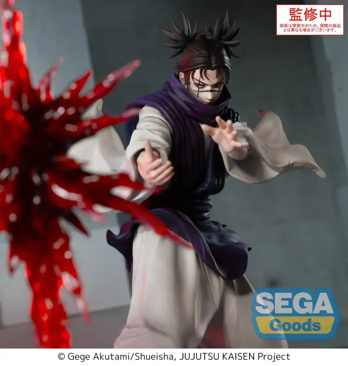 Sega Goods - JUJUTSU KAISEN - Choso "Supernova" - Figure Luminasta 18cm