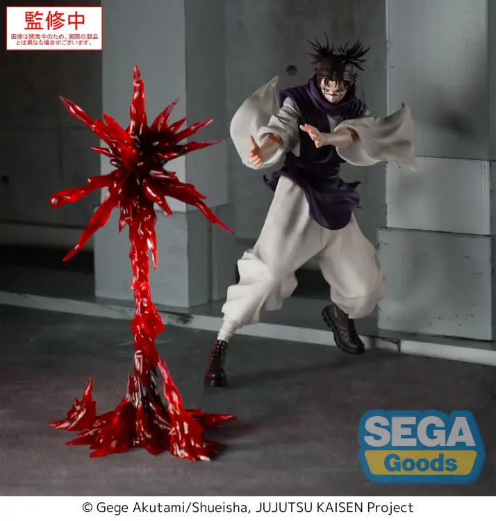 Sega Goods - JUJUTSU KAISEN - Choso "Supernova" - Figure Luminasta 18cm