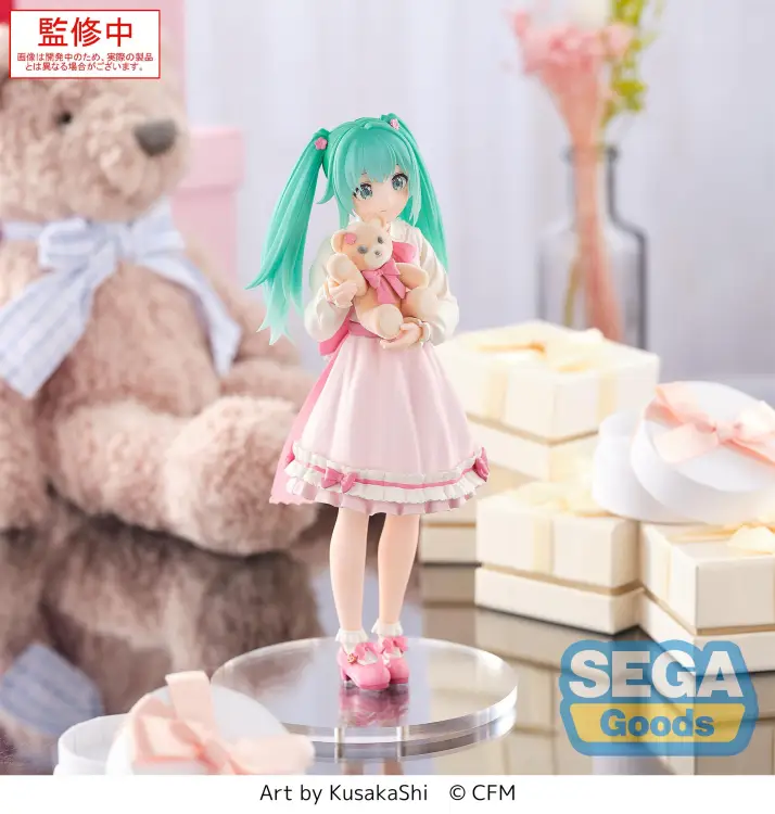 Sega Goods - HATSUNE MIKU - Conceptual Series Vol. 3 - Figure Luminasta 18cm