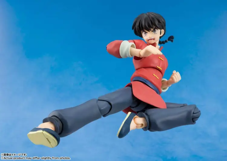Bandai Tamashii Nations - RANMA 1/2 - Ranma (Boy) - Figure S.H. Figuarts 14cm