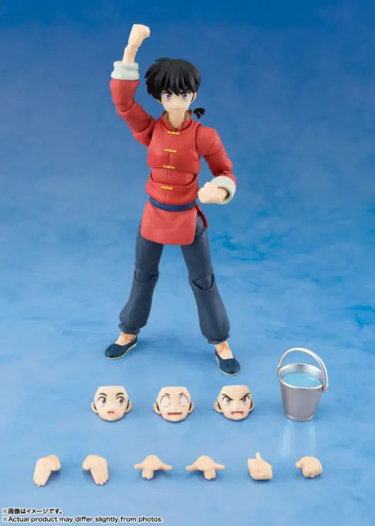 Bandai Tamashii Nations - RANMA 1/2 - Ranma (Boy) - Figure S.H. Figuarts 14cm