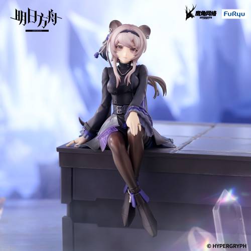 Furyu - ARKNIGHTS - Lin - Statue Noodle Stopper 14cm