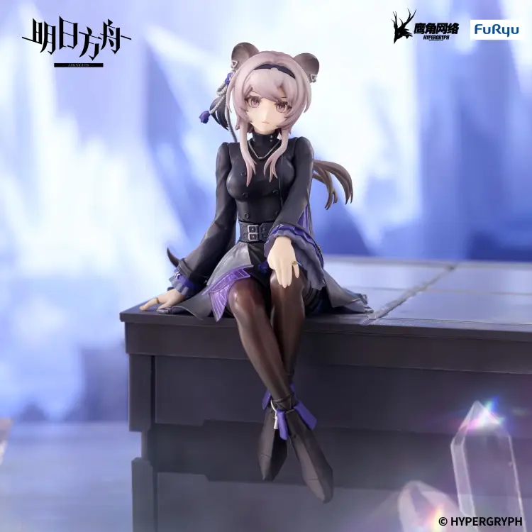 Furyu - ARKNIGHTS - Lin - Statue Noodle Stopper 14cm