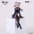 Furyu - ARKNIGHTS - Lin - Statue Noodle Stopper 14cm