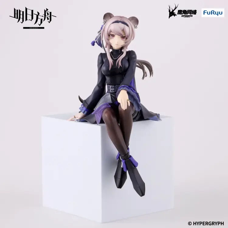 Furyu - ARKNIGHTS - Lin - Statue Noodle Stopper 14cm