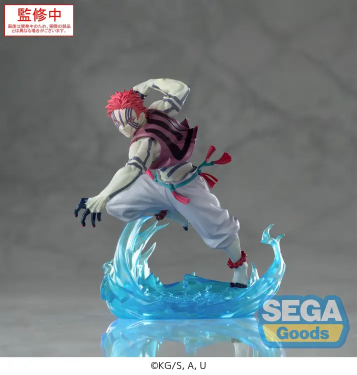 Sega Goods - DEMON SLAYER - Akaza - Figure Xross Link 14cm