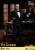 Beast Kingdom - THE GODFATHER - Vito Corleone - Dynamic Action Heroes 20.5cm