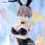 Furyu - UZAKI-CHAN WANTS TO HANG OUT - Uzaki - Statue Bicute Bunnies 28cm